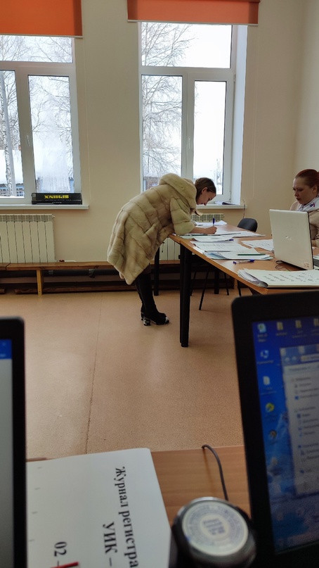 Выборы.